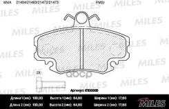 ������� ��������� �������� (� ��������) (����� Semi-Metallic) Renault Logan 04-/Sandero 08-/CLIO 91- (TRW GDB1465) E100000 Miles ���. E100000 E100000...