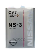 ��� ����������� ��� 4� Nissan ���. KLE53-00004 Nissan CVT Fluid NS-3 KLE5300004 ����