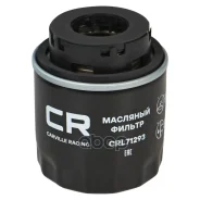 ������ �������� Carville Racing ���. CRL71293 CRL71293 ����