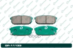 ������� G-brake GP-11133 G-Brake ���. GP-11133 GP11133 ����