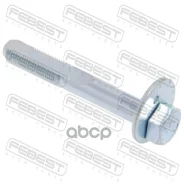 ���� � ������������ | ��� ����/��� | Febest ���. 0429001 0429001 ����