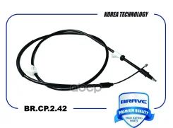 ���� ������� ������� | ��� | 2071mm Ford Modeo IV Brave ���. BRCP242 BRCP242 ����