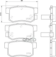 ������� ��������� �������� | ��� | (PF-8397) Honda Civic VIII Saloon (FD, FA) 1.8 (FD1, FD7) 09.2005 - 02.2012 Honda Civic VIII Saloon (FD, FA) 1.3 Hy...