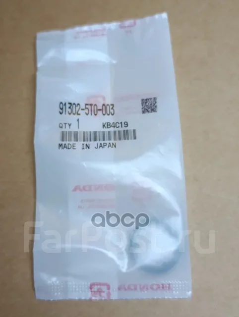 ������ �������������� 913025T0003 ����