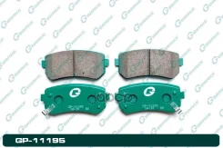 ������� G-brake GP-11195 G-Brake ���. GP-11195 GP11195 ����