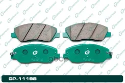 ������� G-brake GP-11198 G-Brake ���. GP-11198 GP11198 ����