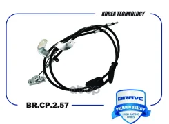 ���� ����������� ������� Chevrolet Cobalt, Ravon R4 Brave ���. BRCP257 BRCP257 ����