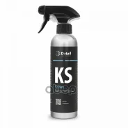 ���������� ������ ����� KS Ksilen, 500��. Detail ���. DT0259 ����