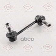 ������ ������������� | ��� ��� | C7046L; �SJ-1154; �SL-6285L; �SL-6285L-M; �KSLR1014; �CL0142; �CLHO-9; �52325-S84-A01; �52325-SDA-A01; �52325-SFY-J01...