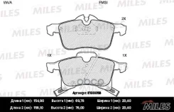 ������� ��������� �������� (��� �������) (����� Semi-Metallic) OPEL Astra G/H/Zafira A (TRW GDB1668) E100058 Miles ���. E100058 E100058 ����
