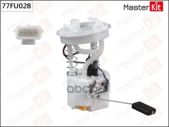 ������ ���������� ������ Ford Fiesta VI(CB1, CCN), Fusion(JU_) 02-, Mazda 2(DY) 03-07 (3bar) MasterKit ���. 77FU028 77FU028 ����