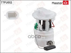 ������ ���������� ������ Renault Duster, Logan (3.5BAR) 77FU011 MasterKit ���. 77FU011 77FU011 ����