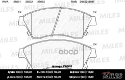 ������� ��������� �������� (��� �������) (����� Semi-Metallic) Chevrolet Cruze/OPEL Astra J 15 10- E100013 Miles ���. E100013 E100013 ����