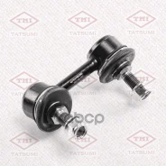 ���� ������������� R | ����� ���� | Honda Accord 98- Tatsumi ���. TEB1748R TEB1748R ����