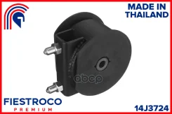 ����� ��������� | ����� ����/��� | Suzuki SX-4 06.06-12.15 RW419 Eng: 1.9L D19AA, Suzuki SX4 S-Cross 06.06-12.15 YB21S Eng: 1.6L M16A Fiestroco 14J372...
