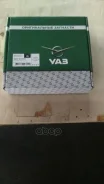 ���� ��������� �������� ��� �������, ������, ��� 316000350107602 316000350107602 ����