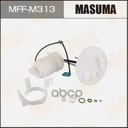 ������ ��������� � ��� Mazda 5/ 6/ Mitsubishi ASX/ Outlander/ Galant 05- Masuma ���. MFF-M313 MFFM313 ����