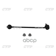 ������ ������������� | ����� ��� | CTR ���. CL0010L / CLBZ-1L CL0010L ����