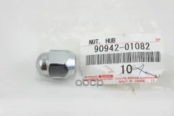 ����� ������������� Toyota ���. 9094201082 Toyota 9094201082 9094201082 ����