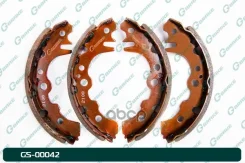 ������� ���������� G-brake GS-00042 G-Brake ���. GS-00042 GS00042 ����