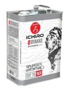 Ichiro