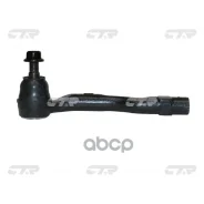 ���������� ������� ���� | ��� | Mazda 3 BM2, BM4 13-,6 GJ2, GJ9 12- GHT2-32-280 CE0485L CTR ���. CE0485L / CEMZ-65L CE0485L ����