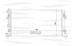 �������� ���������� AUDI A1 10- VW Polo 10- FREE-Z ���. KK0187 KK0187 ����