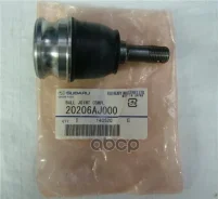 ����� ������� | ����� ����/��� | Subaru ���. 20206AJ000 20206AJ000 ����