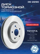 ���� ��������� ������������ ������������� (305x28) ����� ����/��� NGN ���. 362290 362290 NGN 362290 ����