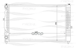 �������� ���������� AUDI A4/A6 94- VW Passat 96- FREE-Z ���. KK0101 KK0101 ����