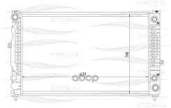 �������� ���������� FREE-Z ���. KK0106 KK0106 ����