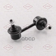 ���� �������������L | ��� ��� | Tatsumi ���. TEB1733L TEB1733L ����