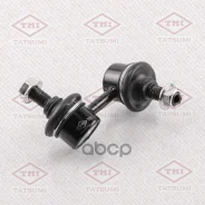 ���� ������������� R | ����� ���� | Tatsumi ���. TEB1728R TEB1728R ����