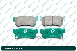 ������� G-brake GP-11217 G-Brake ���. GP-11217 GP11217 ����