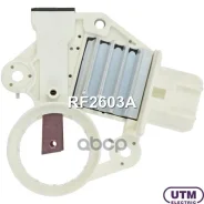 ��������� ���������� Utm ���. RF2603A RF2603A ����
