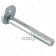 ���� � ������������ Jikiu /Mitsubishi Airtrek 2001-2005 Outlander Lancer 1992-2013 Mirage 1995-2002 Volvo S40 1999-2003; BB23001; 0429001 FS1054 30873...