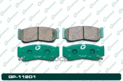 ������� G-brake GP-11201 G-Brake ���. GP-11201 GP11201 ����
