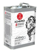 Ichiro