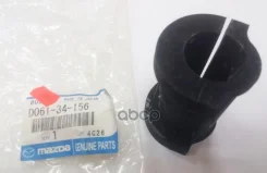 ������ ��� OMz Demio F ���� KG417/026. CN.02.15701 Mazda ���. D061-34-156 D06134156 ����