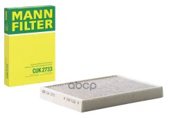������ ������ �������� LAND Rover Freelander 2, Volvo S80 II 06- 0,302 MANN-Filter ���. CUK2733 CUK2733 ����