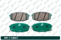 ������� G-brake GP-11257 0K2JA3328Z, �58101J9A00, �3501280BN01AA, �3501180BN01AA, �581012LA10, �C2010700500, �581011HA20, �58101B2A20, �581011HA10, �C...