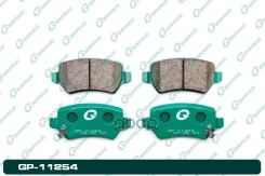 ������� G-brake GP-11254 G-Brake ���. GP-11254 GP11254 ����