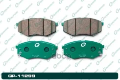 ������� G-brake GP-11299 G-Brake ���. GP-11299 GP11299 ����