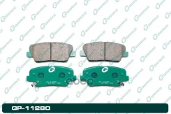 ������� G-brake GP-11280 G-Brake ���. GP-11280 GP11280 ����