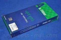 ������ ��������� Parts-Mall ���. PAB027 PAB027 ����