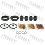����������� ���� �������� Toyota Corolla AE11#/CE11#/EE111 1995-2000 0175-AZT220R Febest ���. 0175-AZT220R 0175AZT220R ����