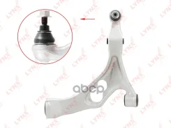 ����� ������ R / �����. ����. LYNXauto ���. C5790R C5790R ����