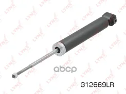 ����������� ������ ������� LYNXauto ���. G12669LR G12669LR ����