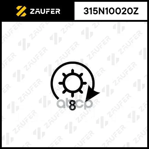 ������� �������� Zaufer ���. 315N10020Z 315N10020Z ����