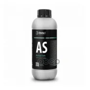 ������� ������ ���� AS (Active Safe), 1000��. Detail ���. DT0158 ����